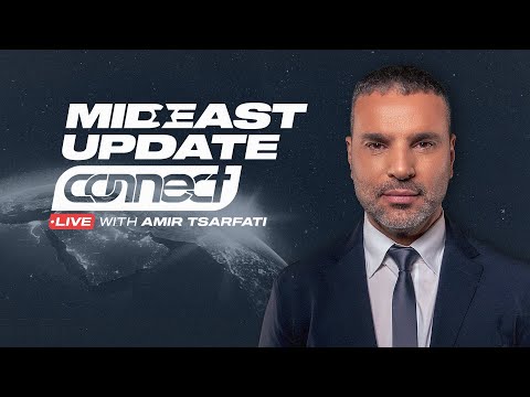 MidEast Update | Jul 30, 2024
