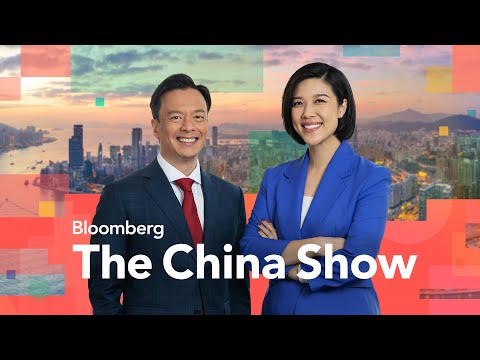 Bank of Japan’s Dovish Signal Lifts Stocks After Meltdown | Bloomberg: The China Show 8/7/2024